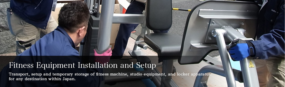 Fitness Equipment Installation and Setup